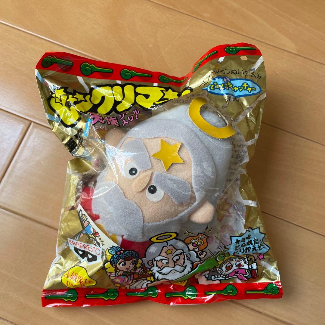 ビックリマン とるとるキャッチャー 未開封 - メルカリ