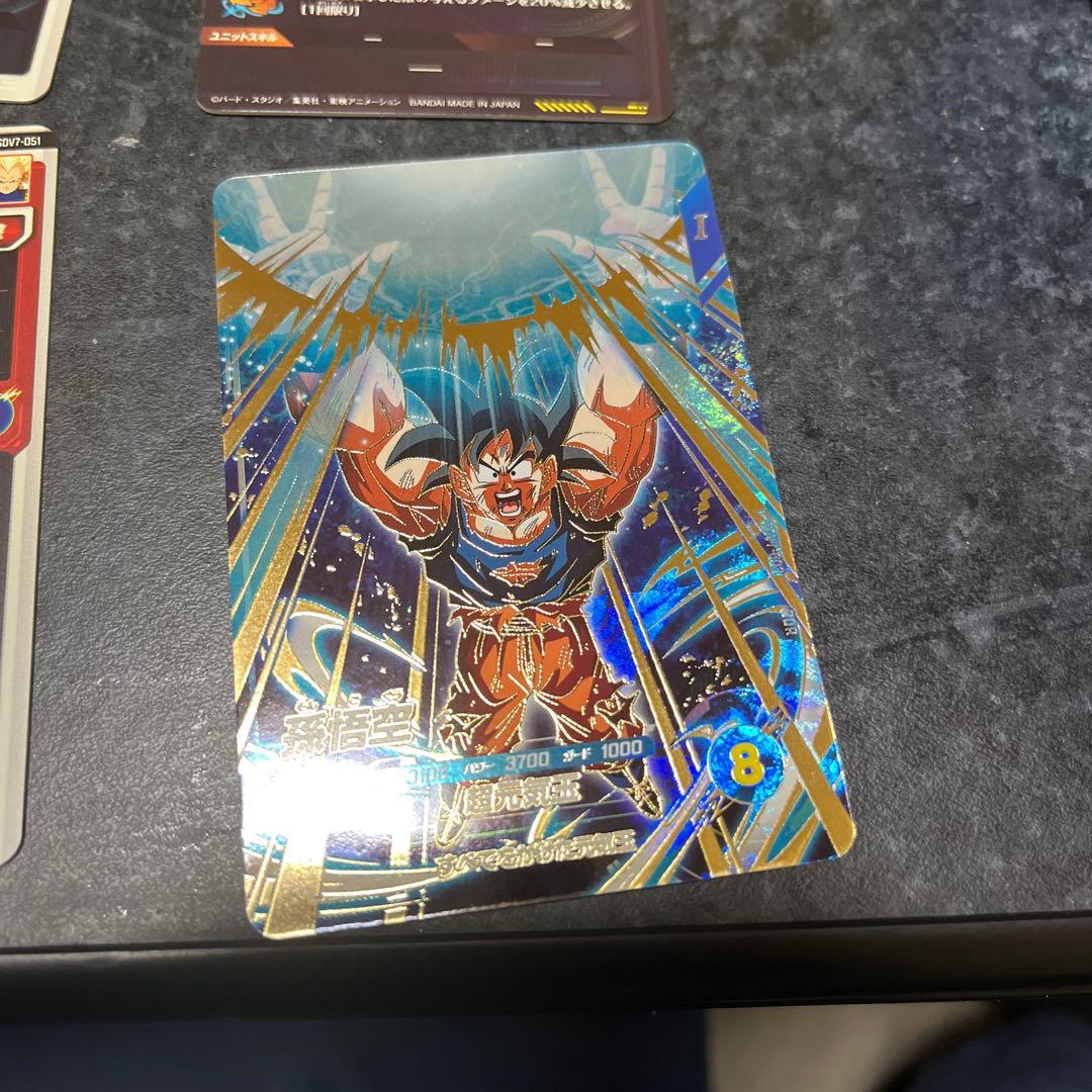 マ*ン様 ドラゴンボールスーパーダイバーズ sdv7弾 GDR、SEC 6枚セッ