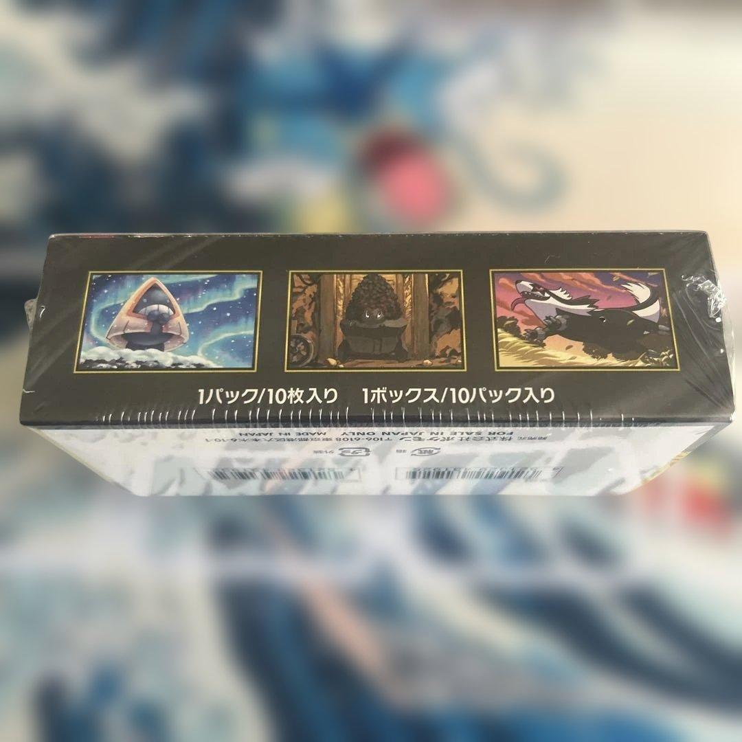 MEGA ドリームex SAR ミュウツー ファイヤー ドリームex1箱