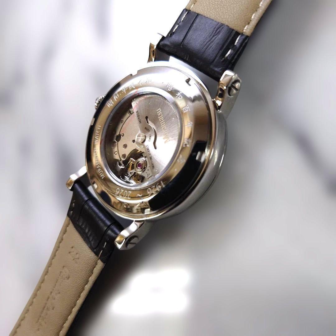 ♡大幅お値引! レア品/新品! 昭和100年記念 PRINCE 自動巻腕時計