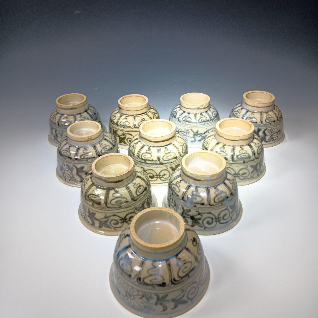 値下げ茶道具 楽山窯造 安南数茶碗10客 美品 共箱 - メルカリ