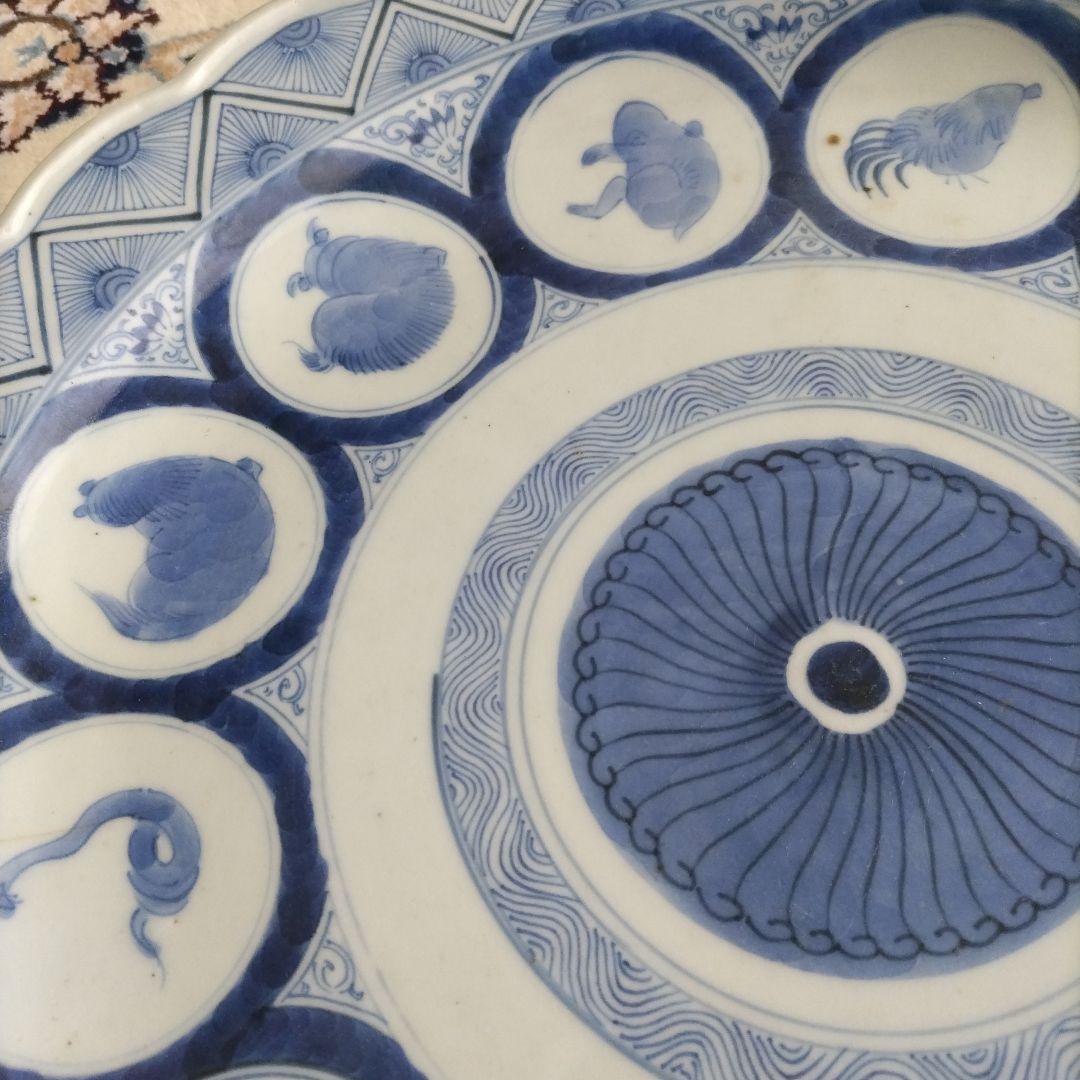 時代 十二支 大皿 染付 江戸 41.5cm 古伊万里 図変わり 珍品 干支