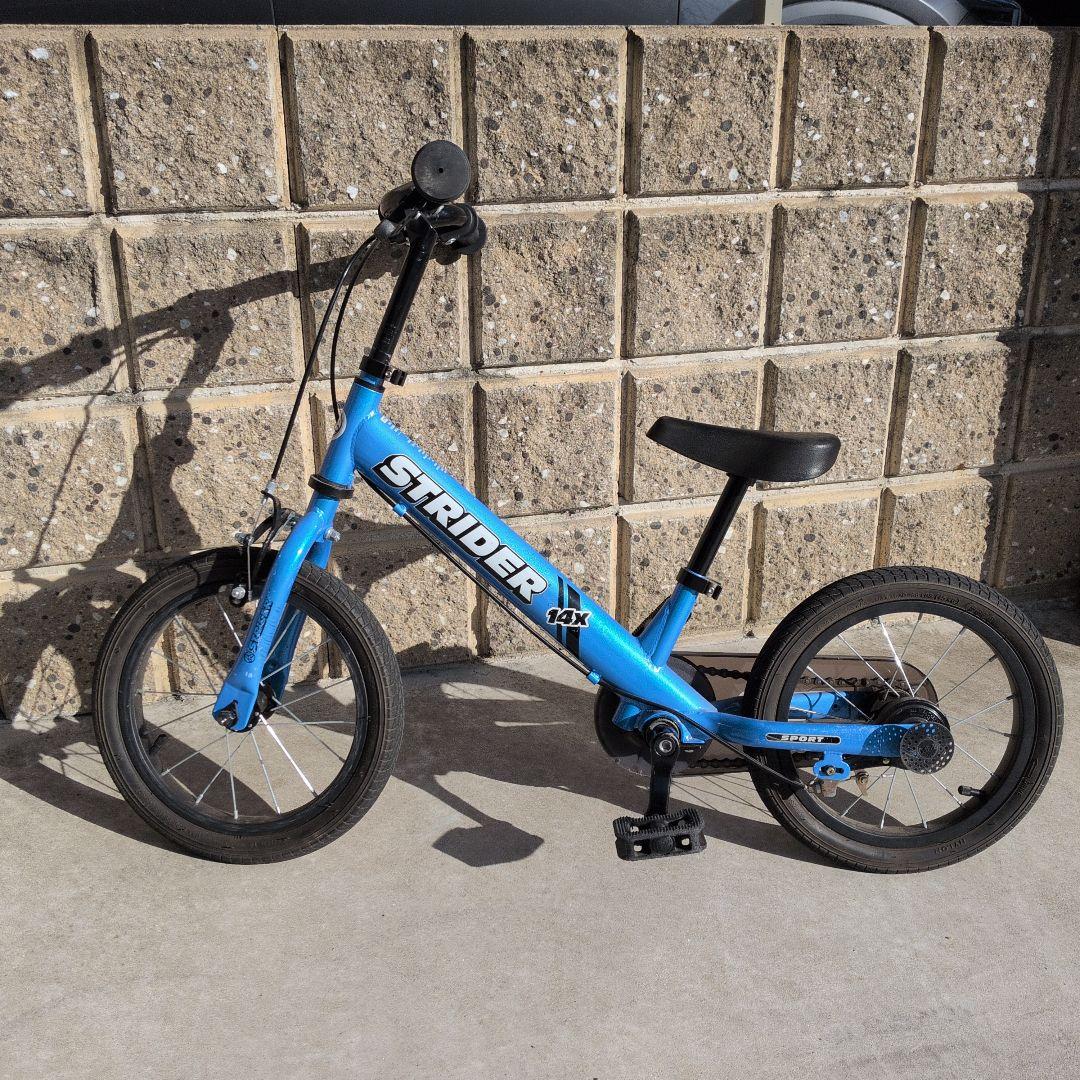 STRIDER 14x 青色 キッズバイク STRIDER 14X ブルー キッズスポーツバイク STRIDER 14X 幼児用自転車