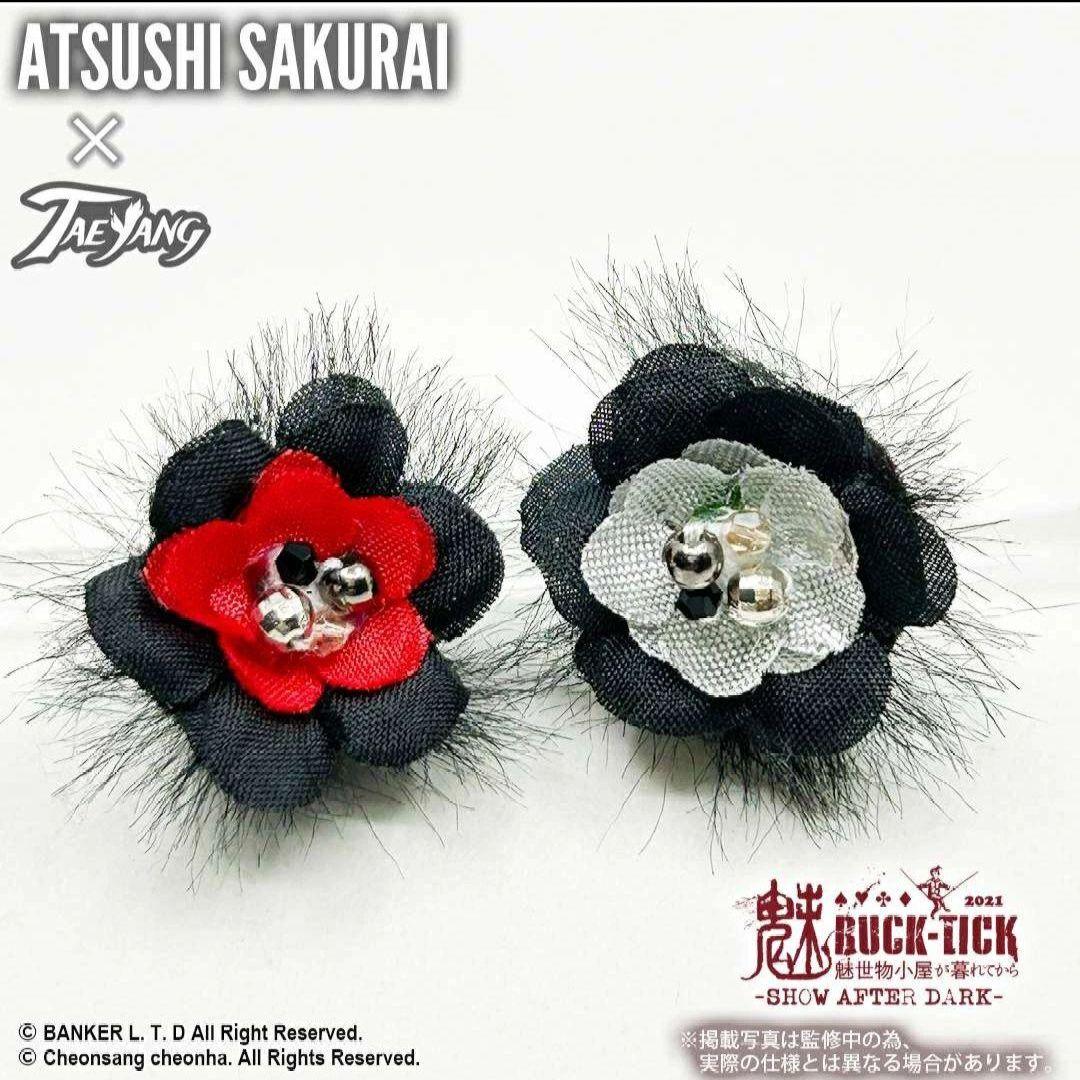 櫻井敦司 テヤン テヤンドール BUCK-TICK 魅世物小屋 豪華5大特典付✨