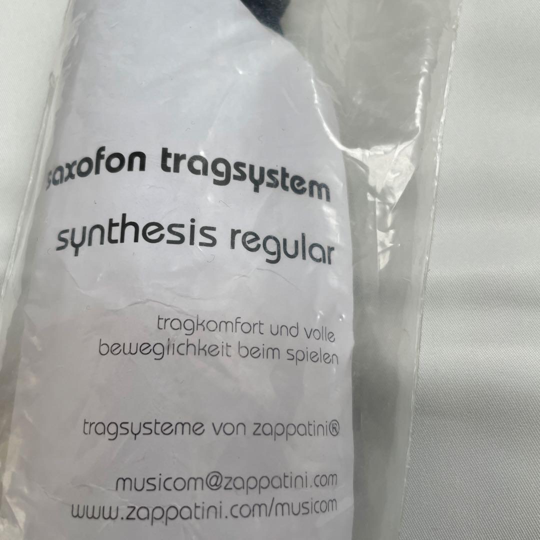 zappatini sax サックス用ハーネス型ストラップ　ザッパティーニ