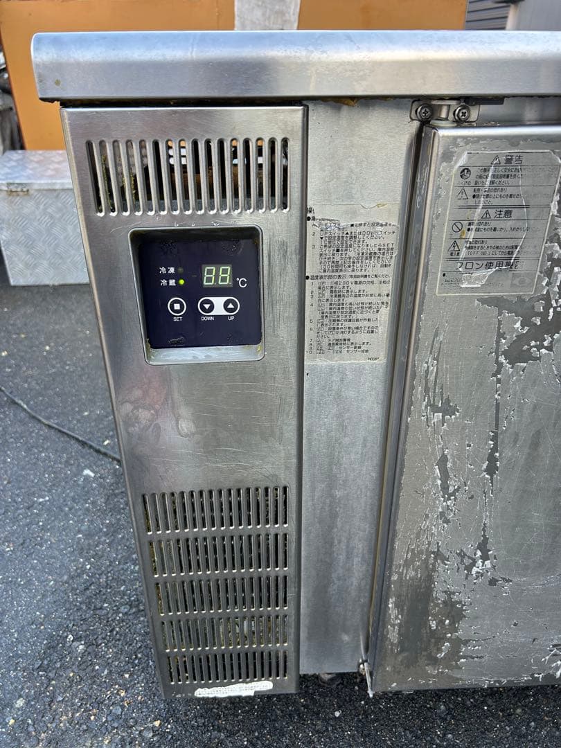 フクシマガリレイ【冷凍冷蔵庫】1200×450