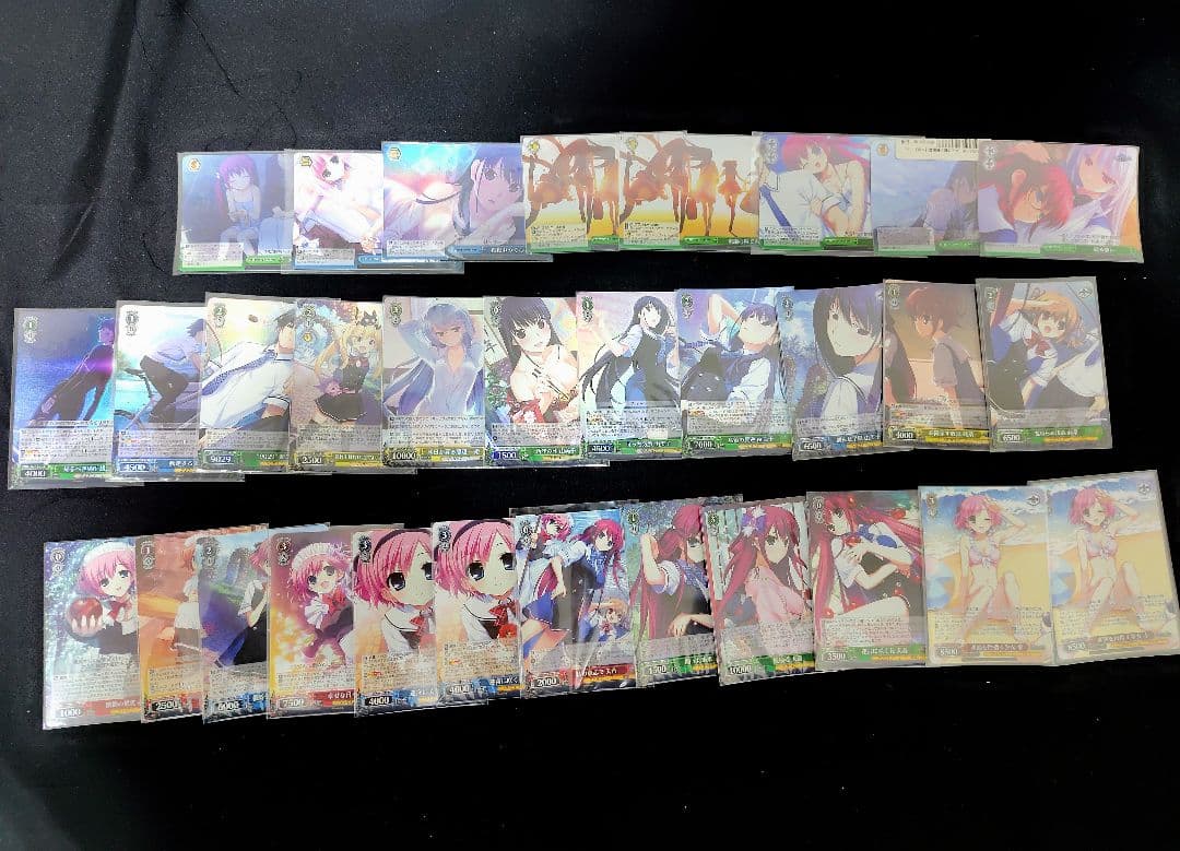 ヴァイス グリザイア 引退 まとめ売り