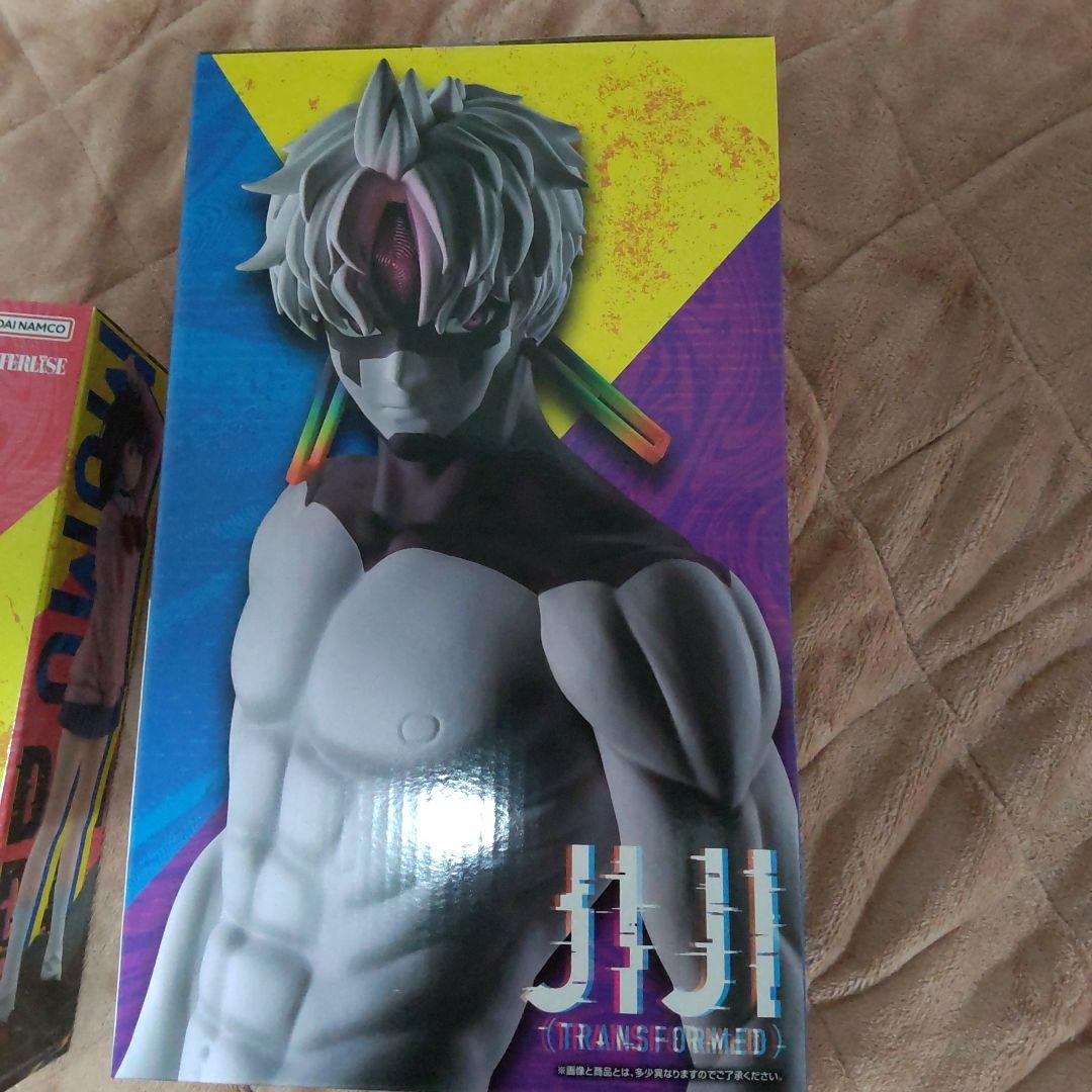 ペ*ー様 一番くじ ダンダダン～圧倒的怪奇、強襲!～ B賞、ラストワン賞セット