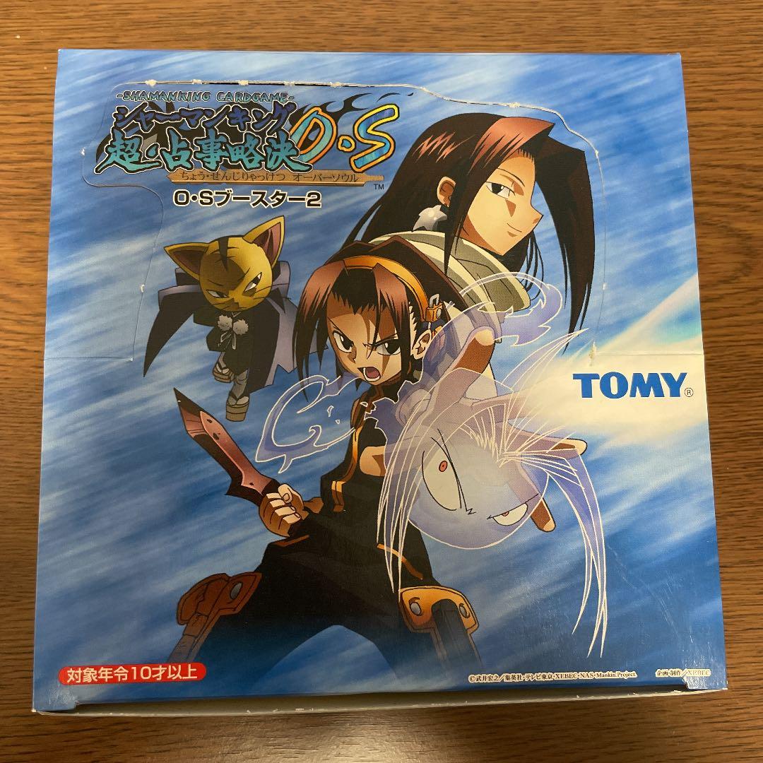 シャーマンキング カード 超・占事略決 O・Sブースター2 1箱 - メルカリ