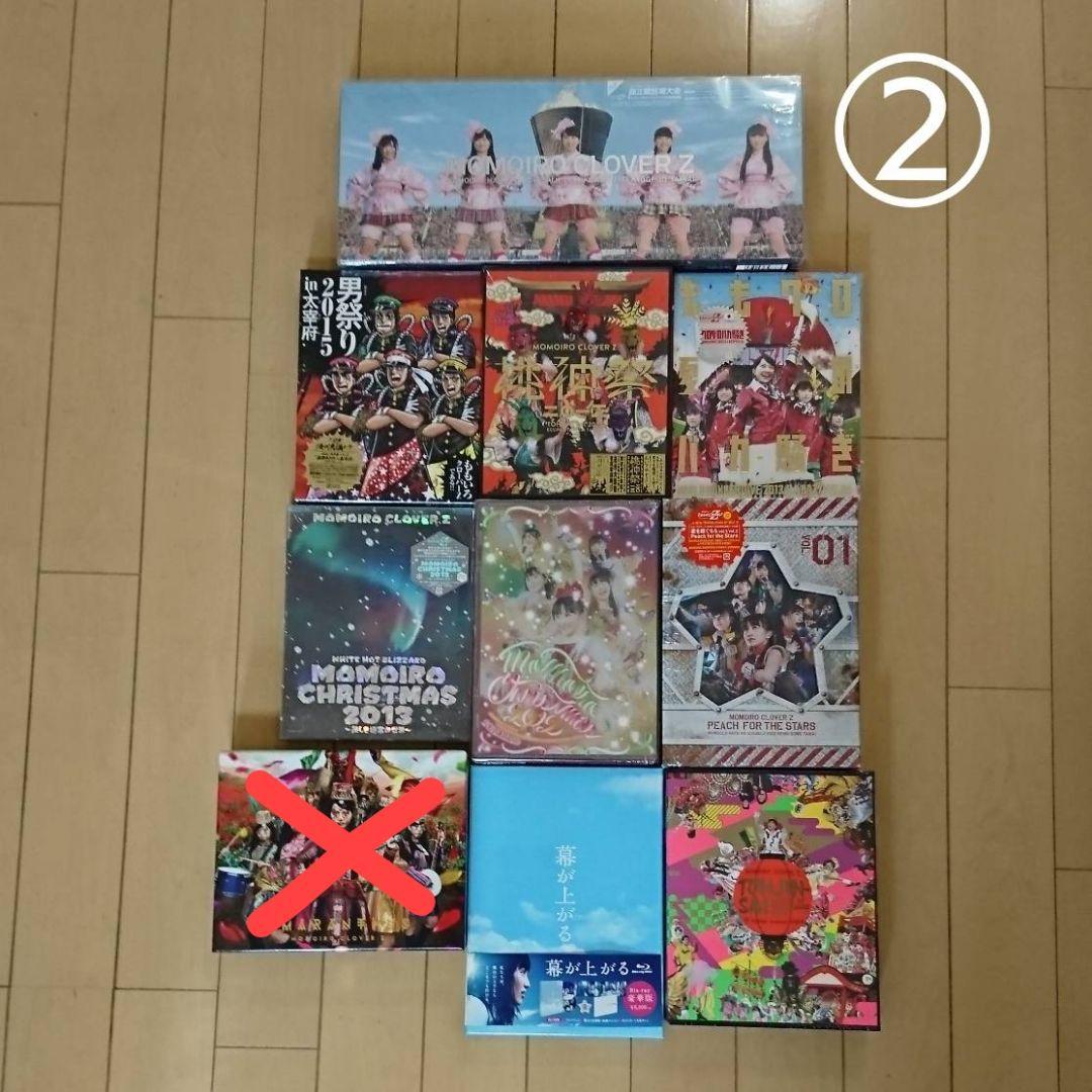 ももクロ グッズ まとめ売り 75点 ももいろクローバーZ アイドル ももくろ