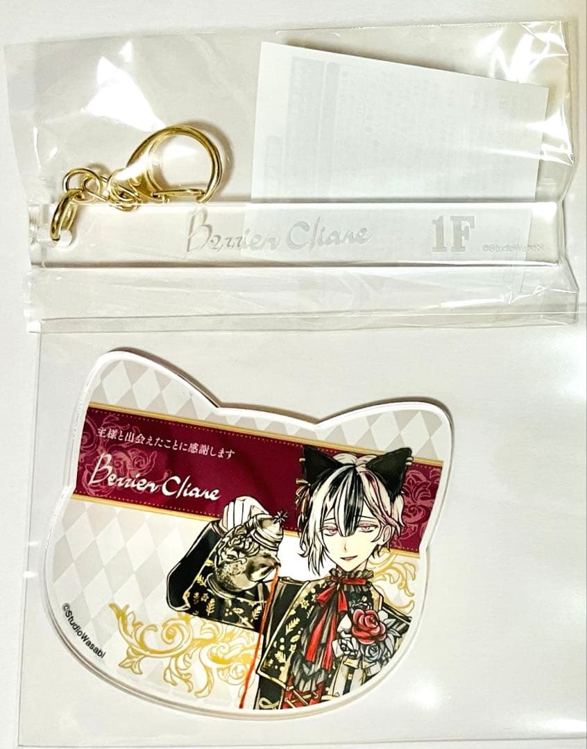 悪魔執事と黒い猫 あくねこ ベリアン ナンジャ ルームキー アクリル