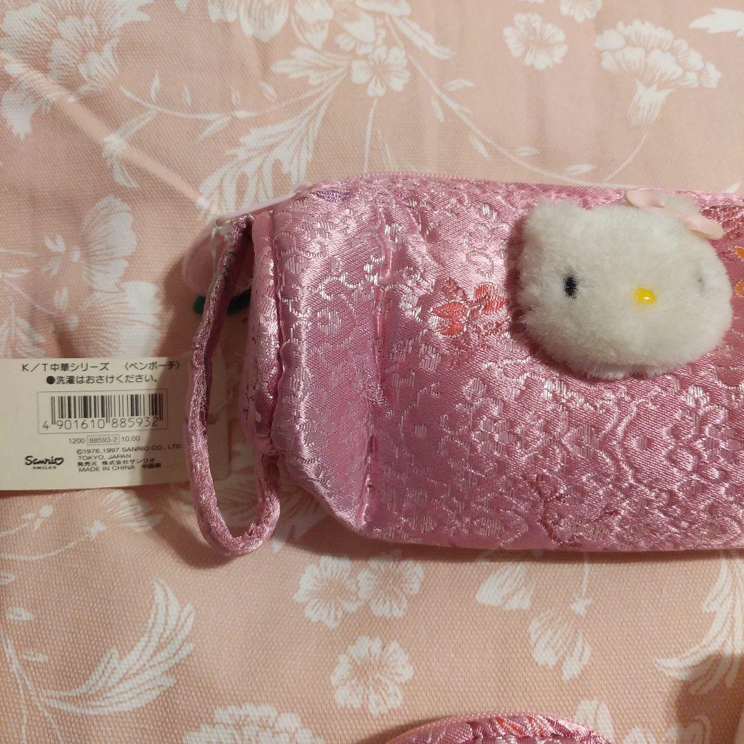 激レア　平成レトロ　中華ハローキティ　3点セット