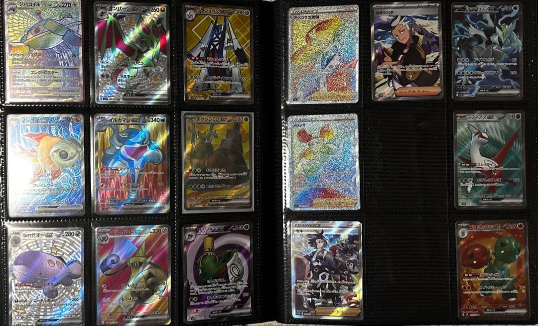 O*様 ポケモンカード　引退品（オリパ扱）