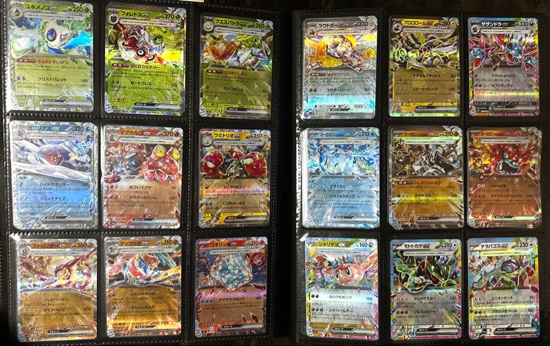 O*様 ポケモンカード　引退品（オリパ扱）