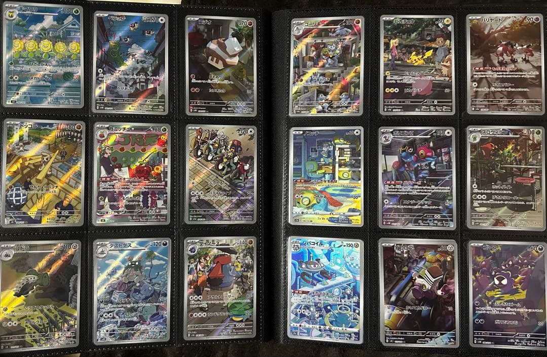 O*様 ポケモンカード　引退品（オリパ扱）