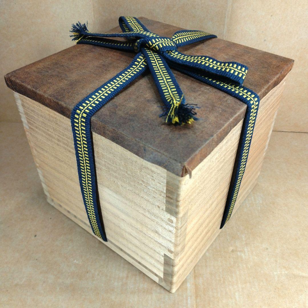 坐忘斎(裏千家十六代）自作 赤茶碗 風月ト号ス 共