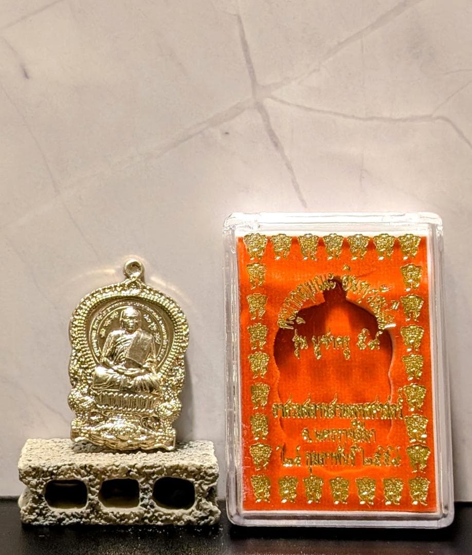 タイお守り プラクルアン クルーバー・クリッサナ リアン 2559年 (064