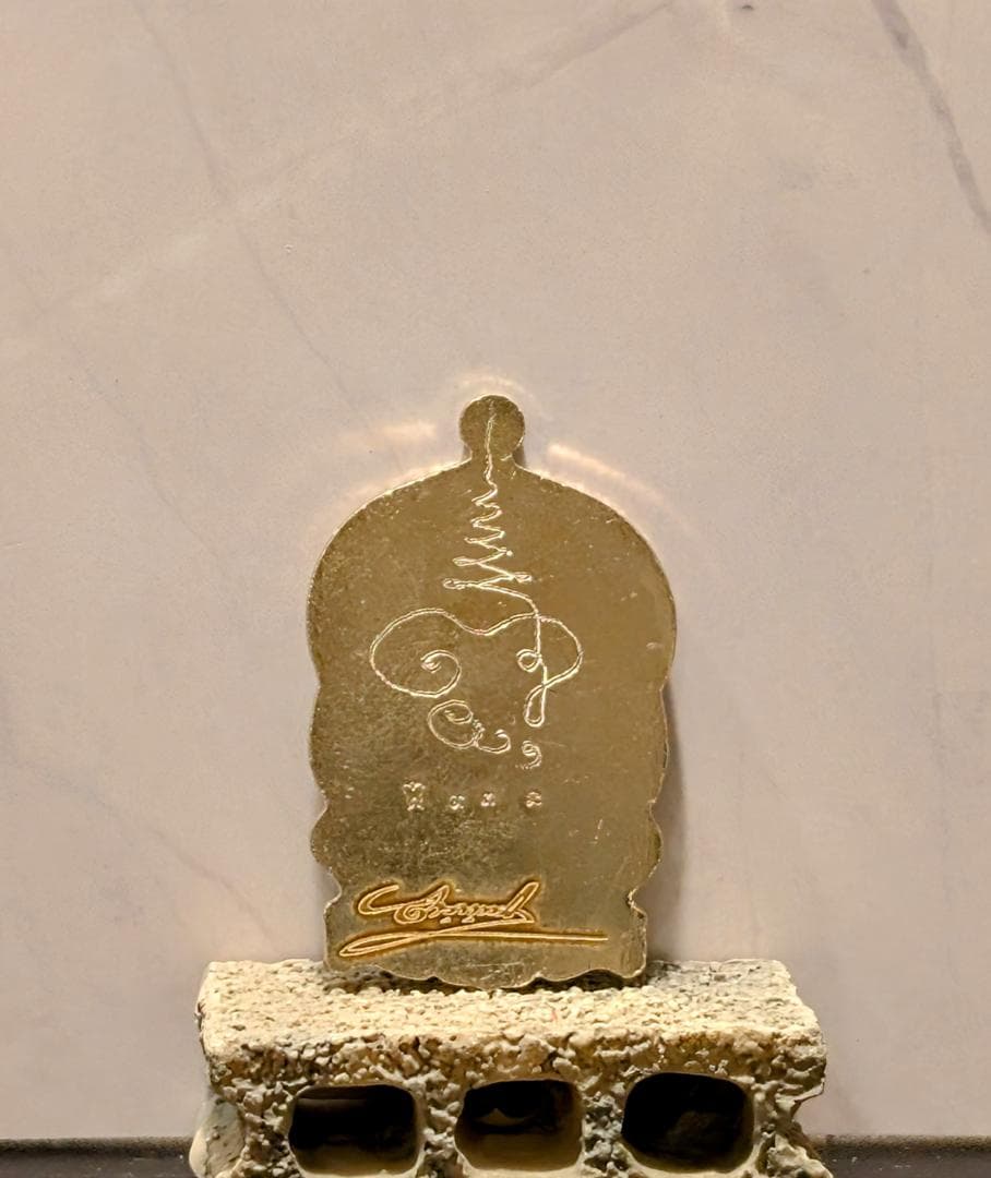 タイお守り プラクルアン クルーバー・クリッサナ リアン 2559年 (064