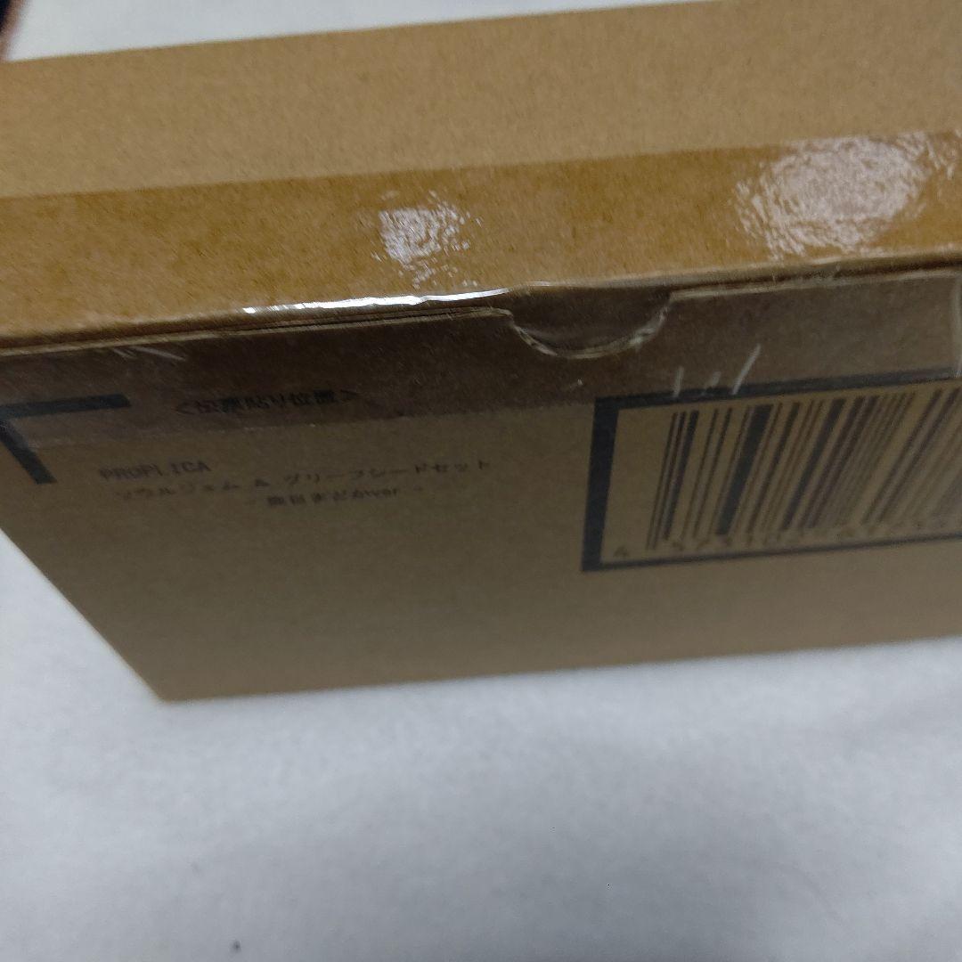 まどマギ PROPLICA ソウルジェム＆グリーフシード　 鹿目まどか　未開封