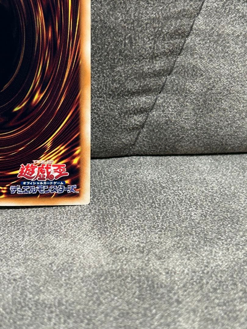 ブラック・ローズ・ドラゴン　ホロ　美品