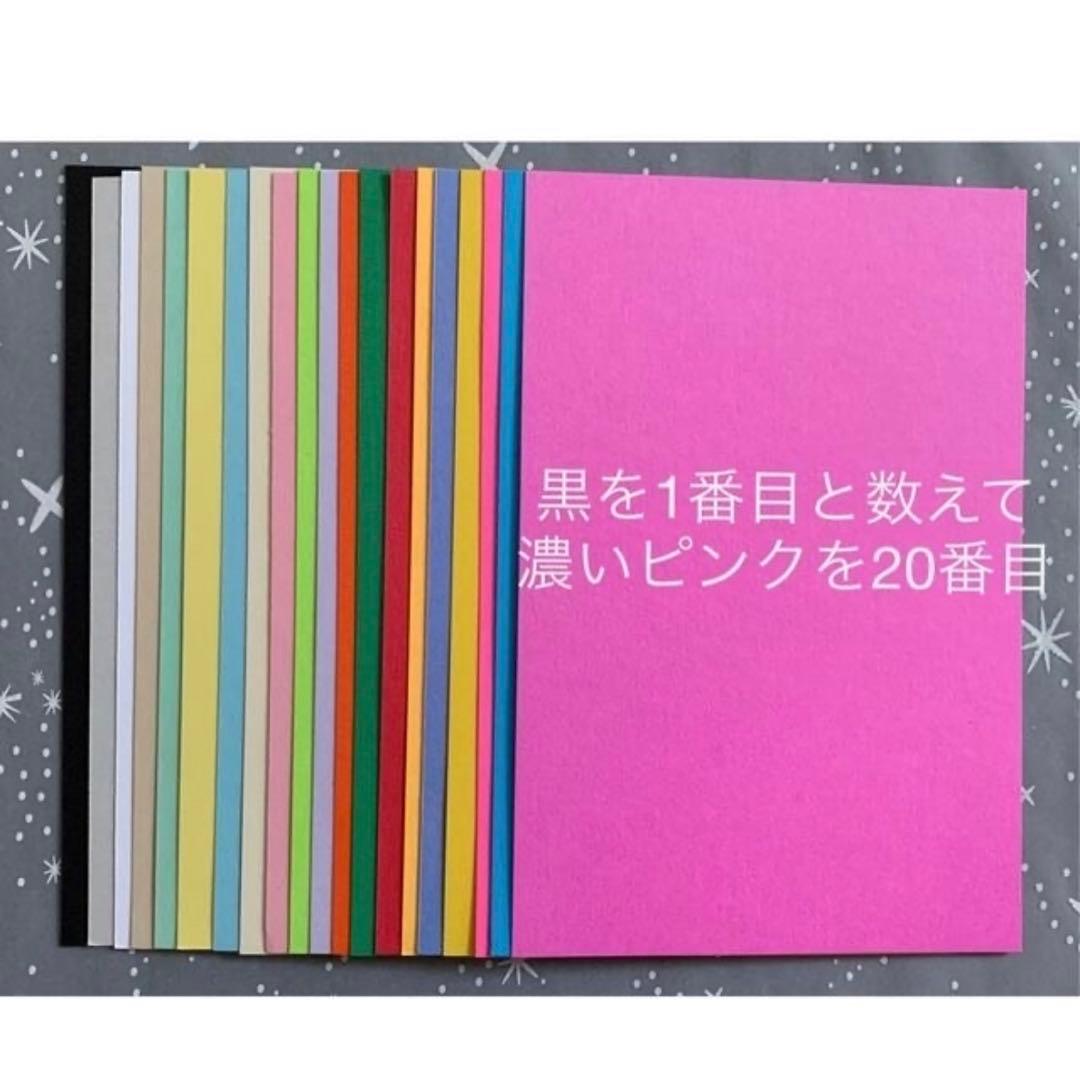 ✰︎幼稚園ミニ名札 卒園先生お世話になりました