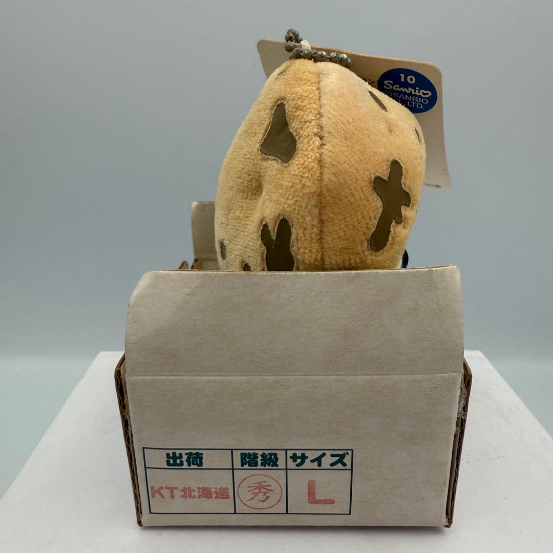 ✨2002年✨レア✨ 北海道限定じゃがいもキティ