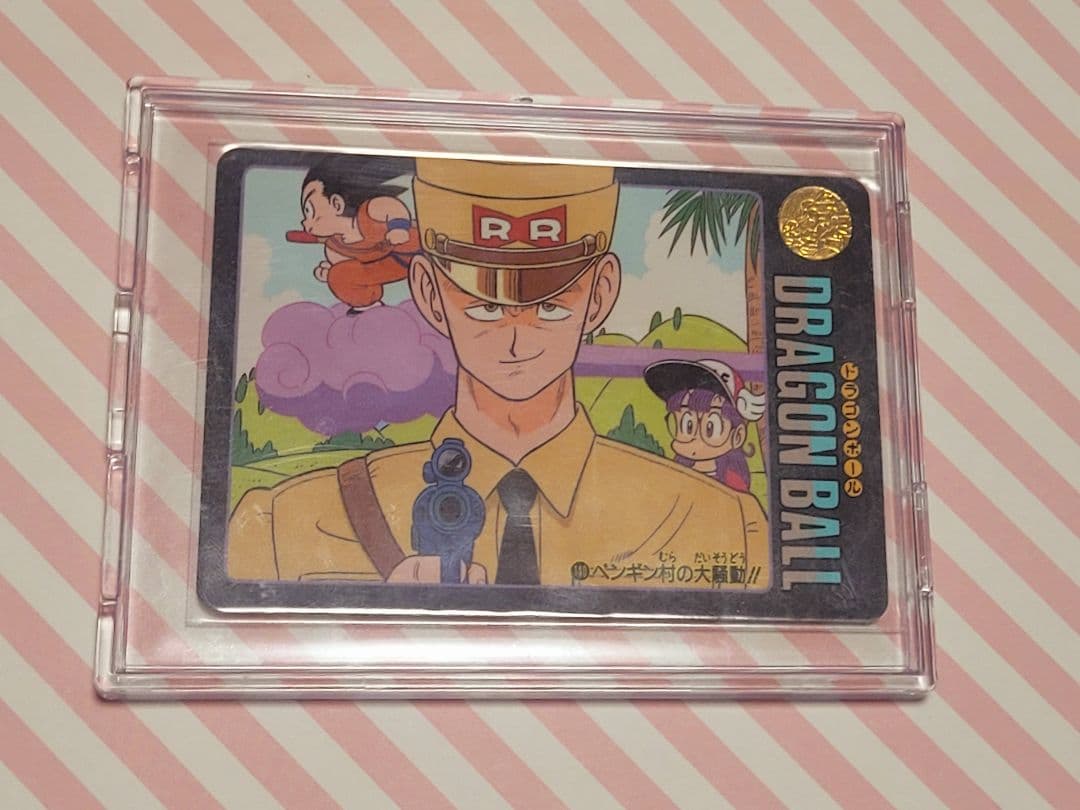 ドラゴンボール 孫悟空 アラレちゃん ビジュアルアドベンチャー No.140