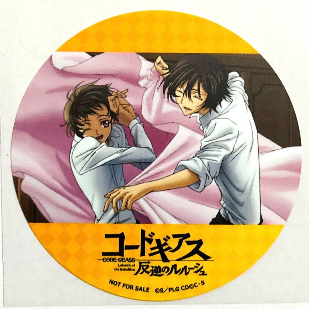 コードギアス 反逆のルルーシュ PABLO 購入特典 コースター ルル&ロロ