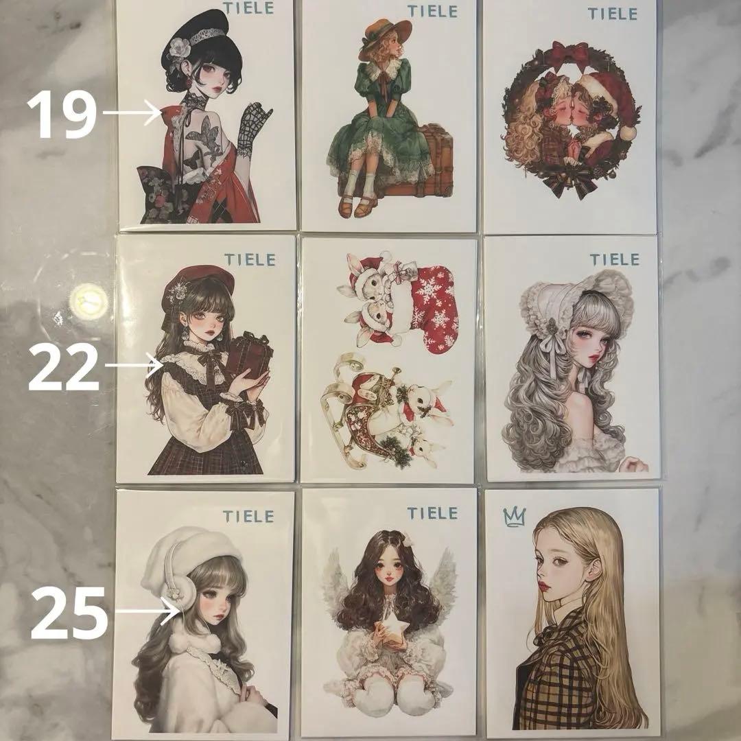 TIELE様♡おすそ分け