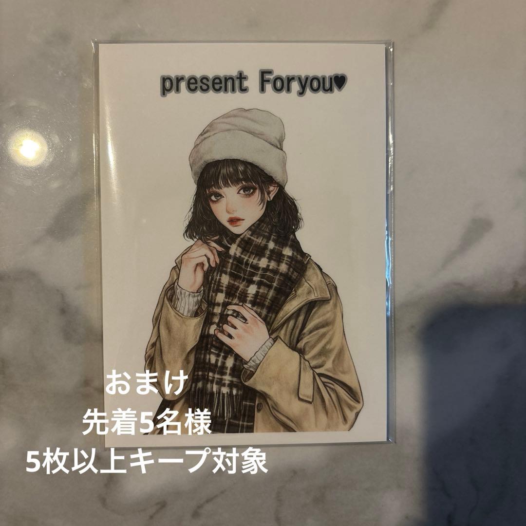 TIELE様♡おすそ分け