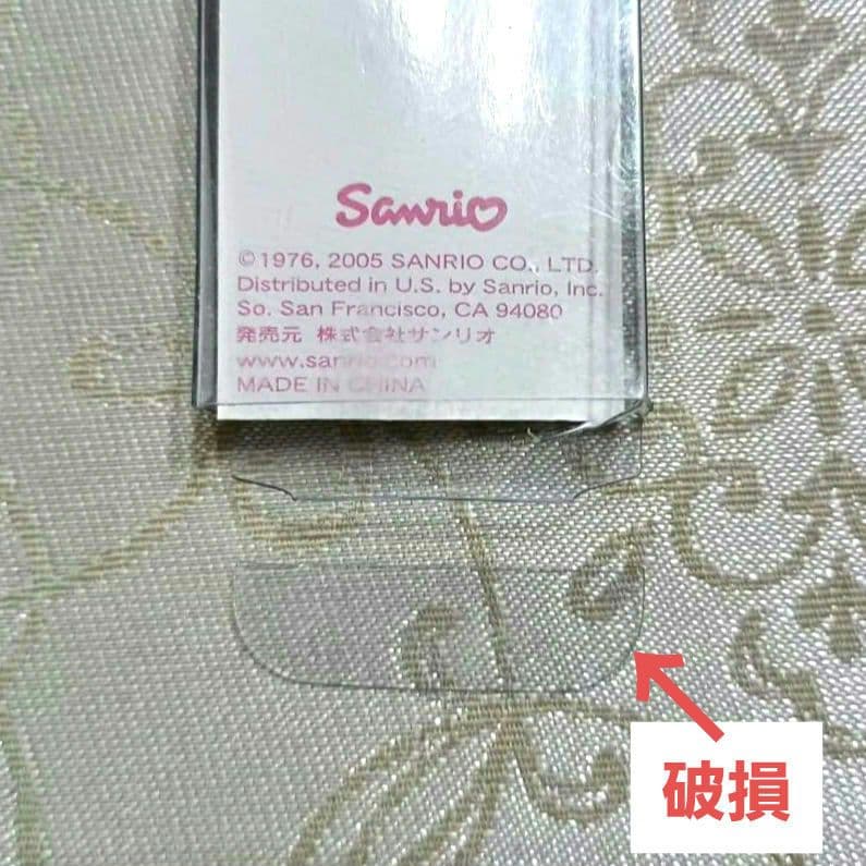 【レア】海外 ハローキティ　ラスベガス　根付け ストラップ　ご当地キティ