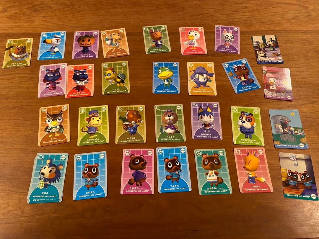 どうぶつの森 e+カード　まとめ売り