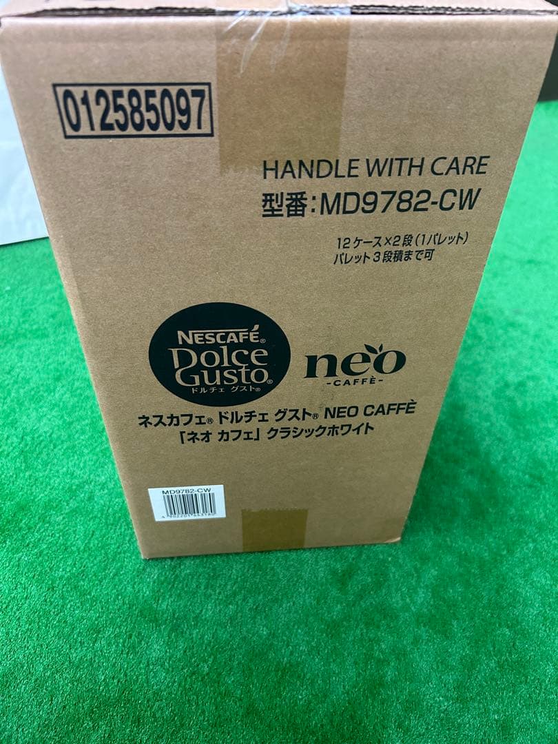 Nescafé Dolce Gusto ネオカフェ クラシックホワイト おまけ有 - メルカリ