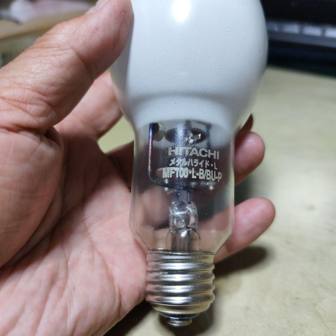 HITACHI HIDランプ MF100-L-B/B-LP テーブルスタンド「mimi lamp ミス