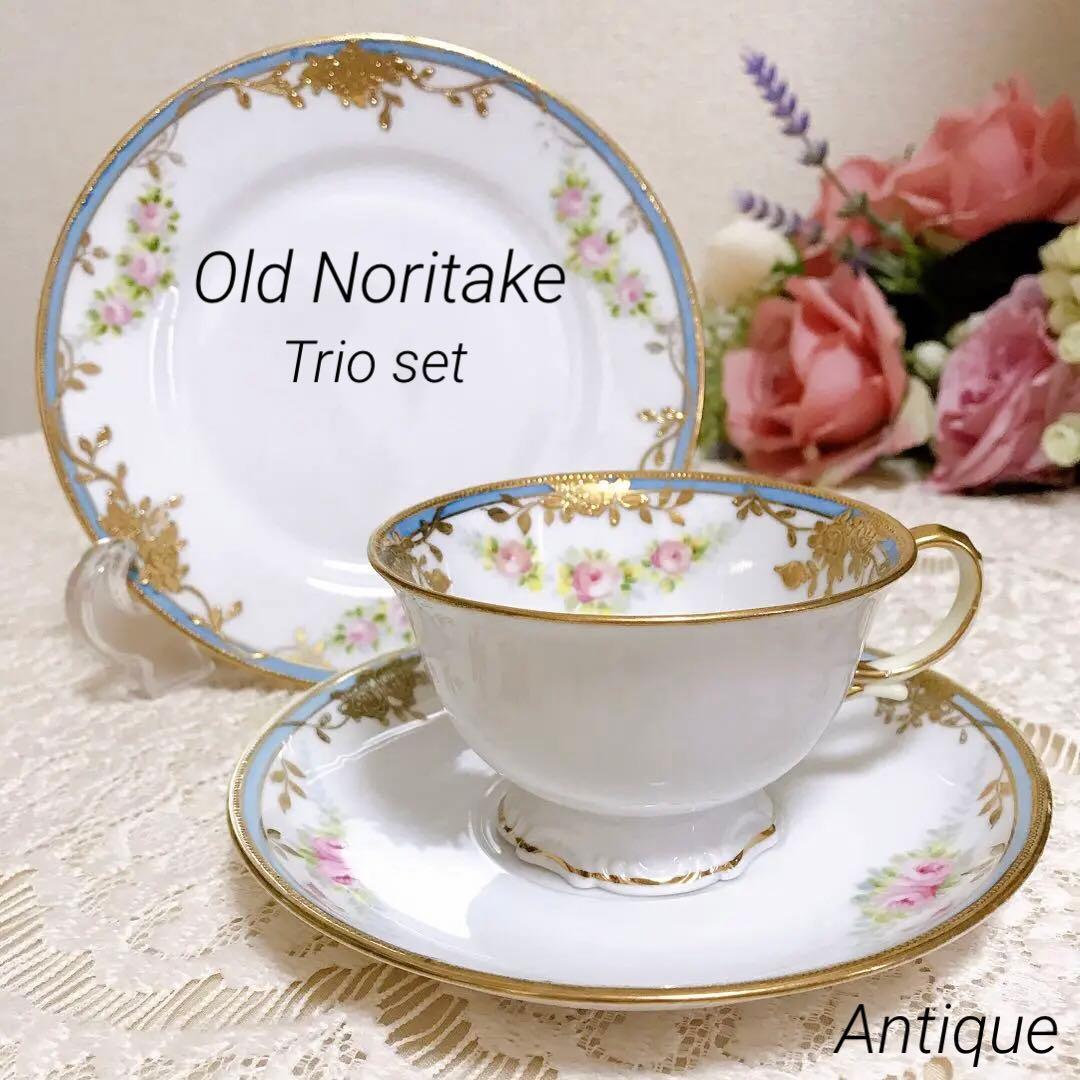 オールドノリタケ 金盛上・コバルト薔薇図紋 カップソーサー2客セット