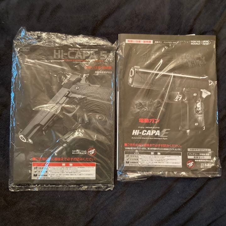 Frank　他の方が購入された場合写真を送ります