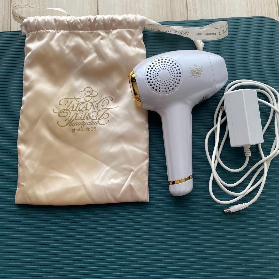 たかの友梨ビューティクリニック 美顔器photo lift35