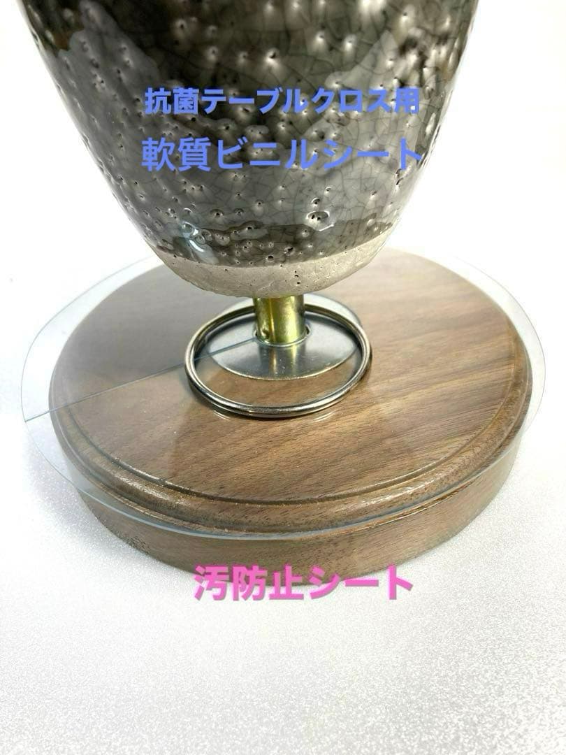 極 小型猛禽（グレー）ブロック、パーチ（卓上用）