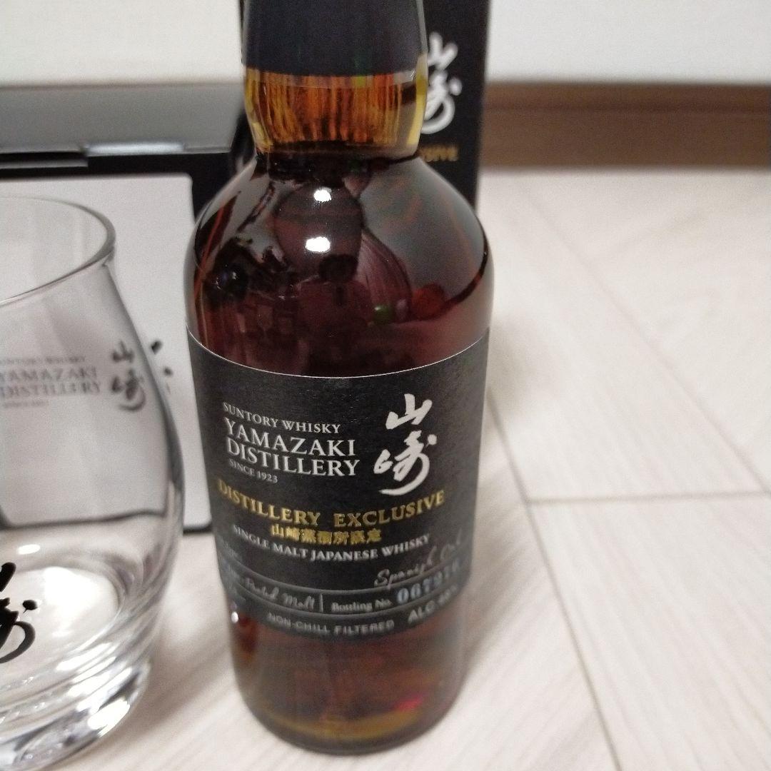 サントリー 山崎蒸溜所限定ウイスキー グラス ショットなどまとめ売り