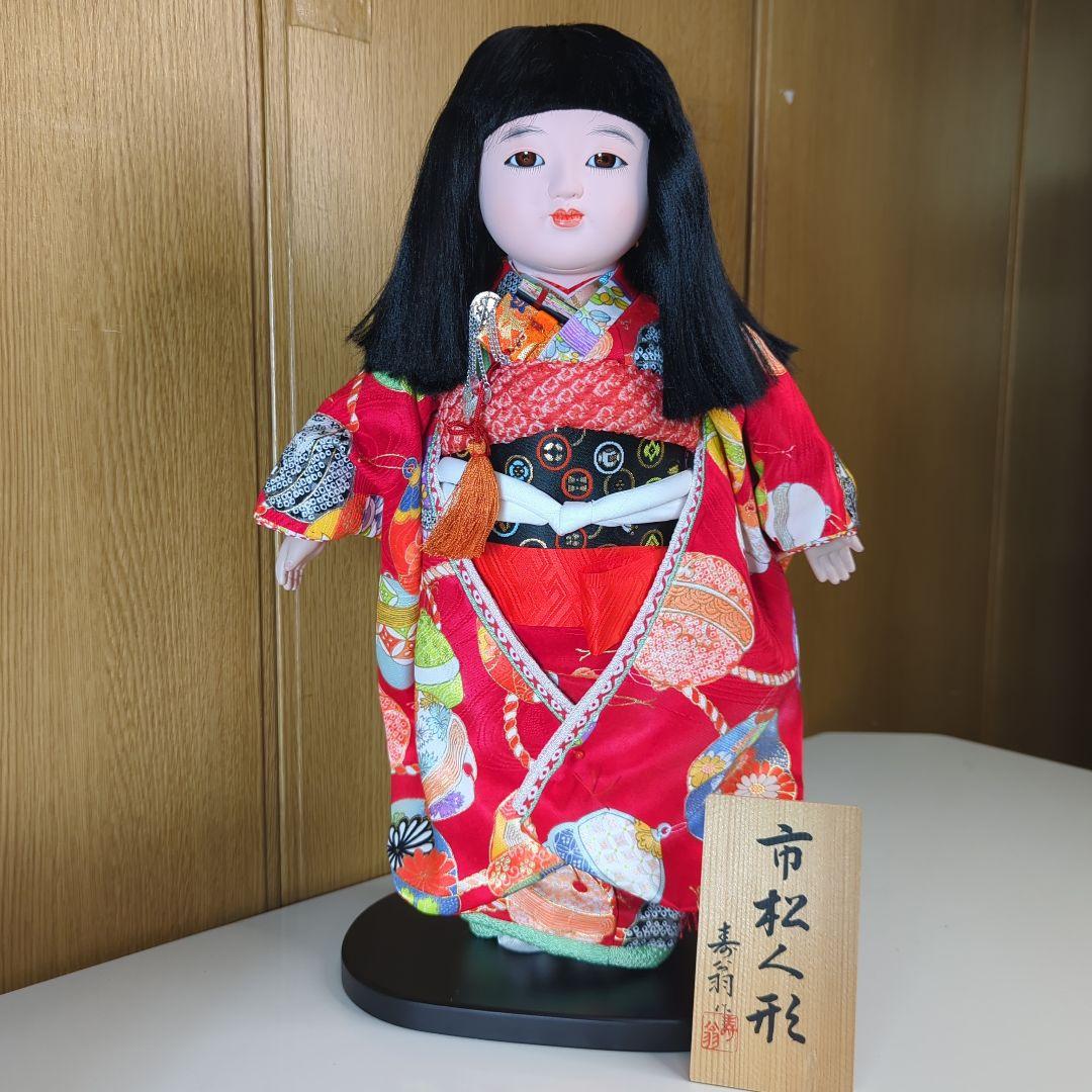 Yahoo!オークション -「獅子頭 獅子舞」(アンティーク、コレクション