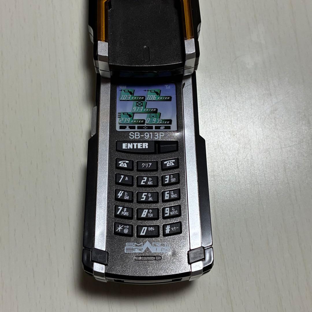 【動作確認済】CSMカイザギア付属　カイザフォン