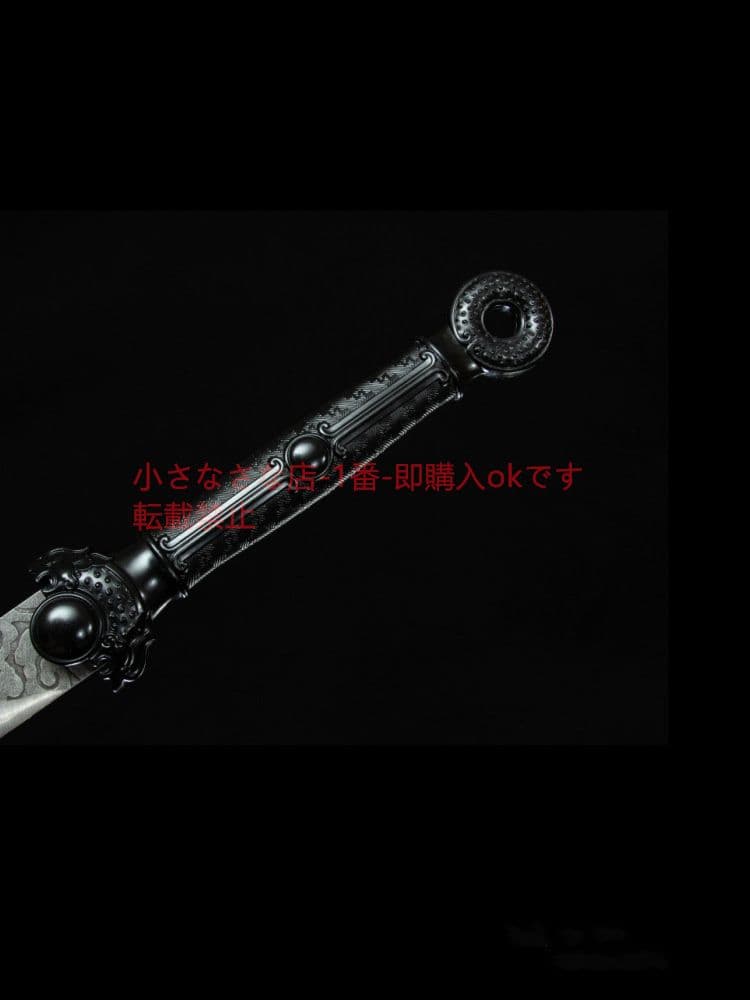 青鋒極雲唐横刀  武具 刀装具 日本刀 唐剣  模造刀·模擬刀  居合刀