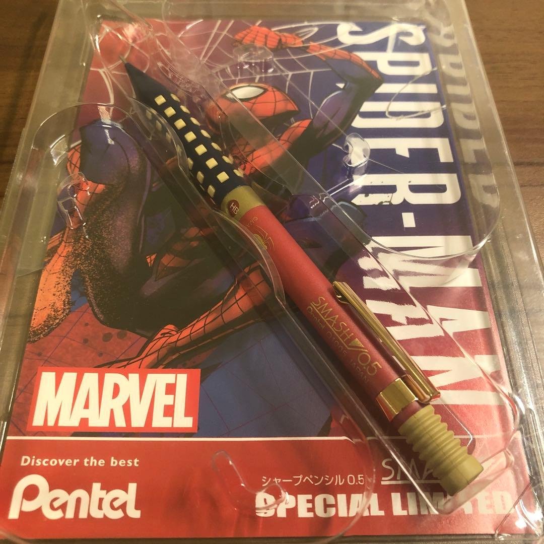 SMASH スマッシュ スパイダーマン - メルカリ