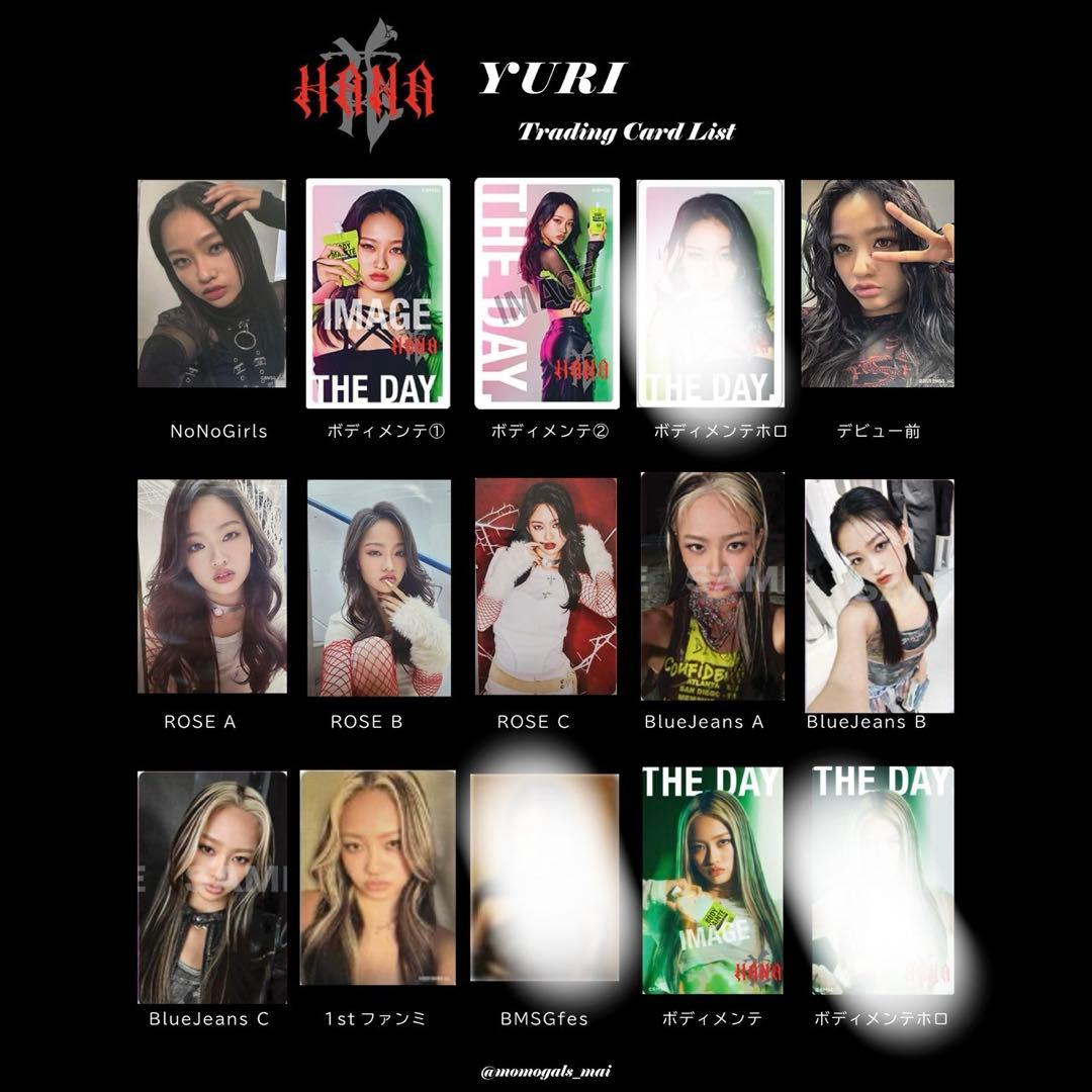 HANA YURI ユリ トレカ まとめ売り セット売り - メルカリ