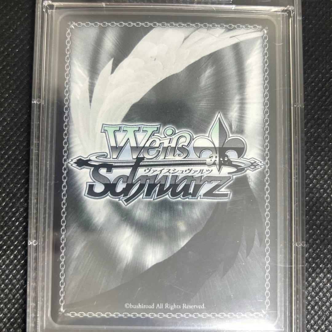 学マス　学園アイドルマスター　ヴァイスシュヴァルツ　藤田ことね SEC おまけ付