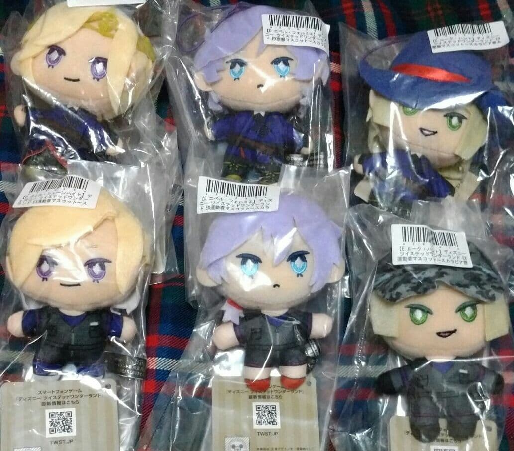 ツイステ エクストラマスコット　ぬいぐるみ　38種類＋11体