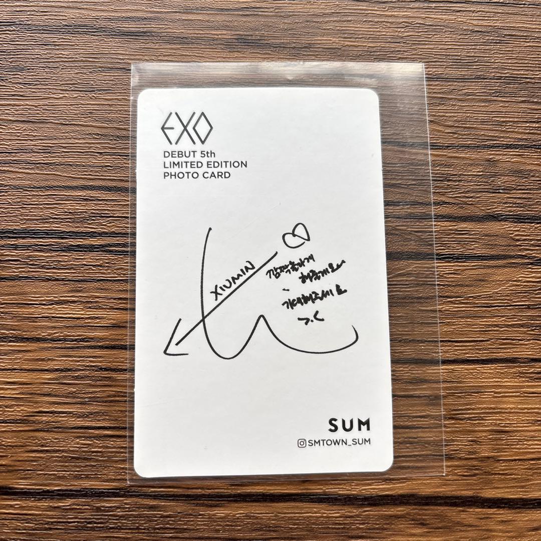 exo xiumin トレカ カード 公式 ステッカー fc cbx シウミン - メルカリ