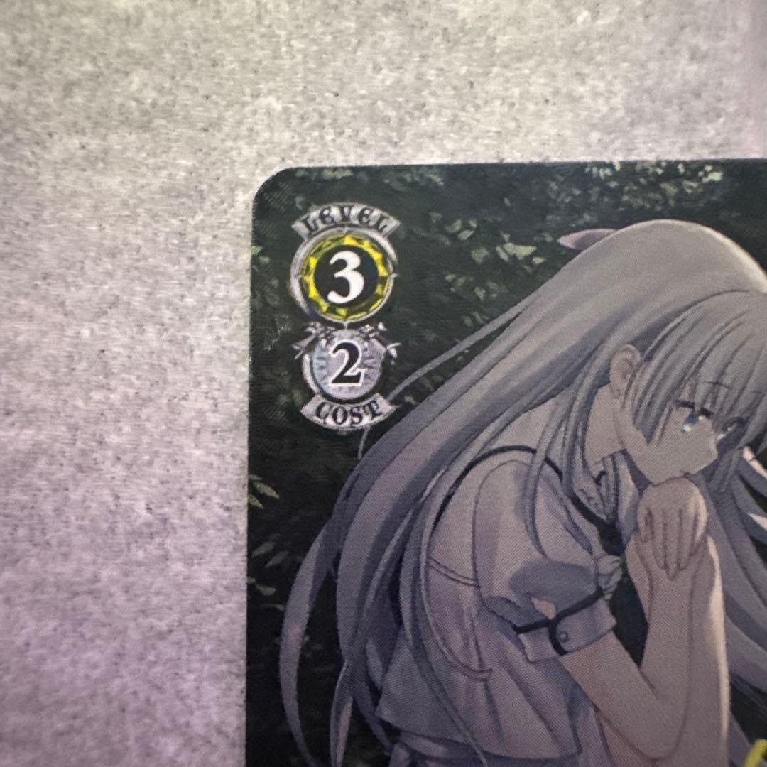 \"夏の思い出\" しろは SP サイン Summer Pockets