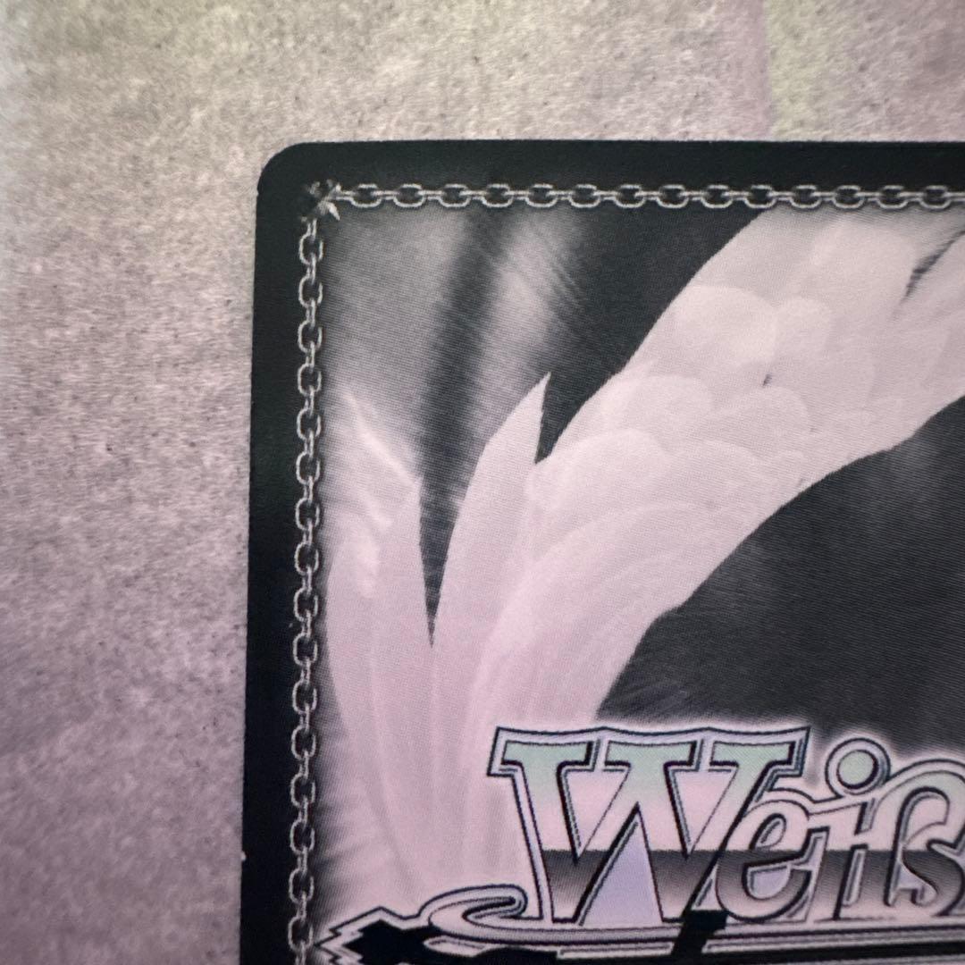 \"夏の思い出\" しろは SP サイン Summer Pockets