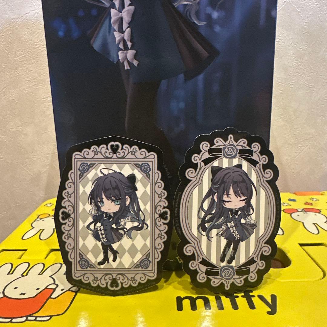 ぽ*よ様 Ado Winter ver ラウンドワン限定　フィギュア　収納BOX